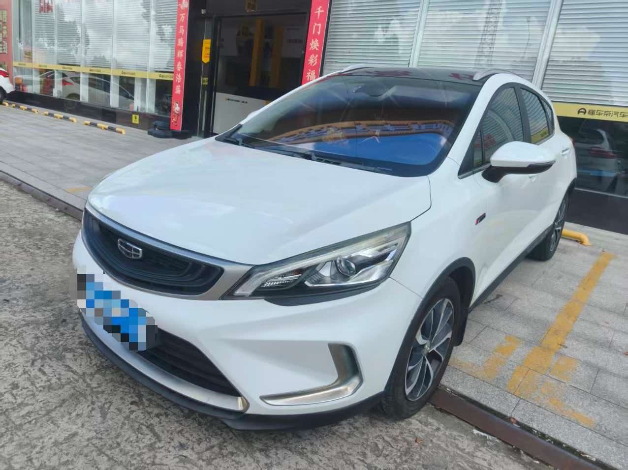 GEELY Emgrand GS 2019 car image #2