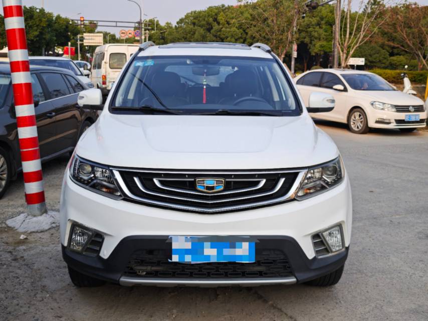 GEELY Vision X6 2017 #2 GEELY Vision X6 2017 immagine di auto #2