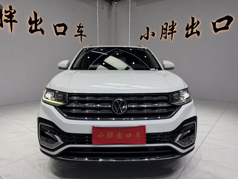 Volkswagen Tacqua 2022 #2 Volkswagen Tacqua 2022 car image #2