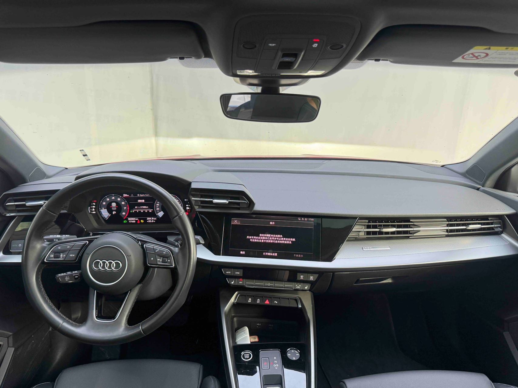 Audi A3 2023 #8 Audi A3 2023 immagine di auto #8