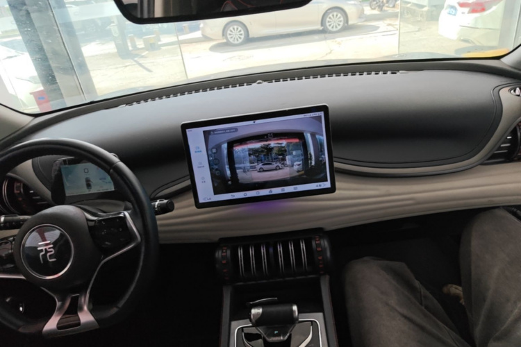 BYD Yuan Plus 2023 #10 BYD Yuan Plus 2023 immagine di auto #10