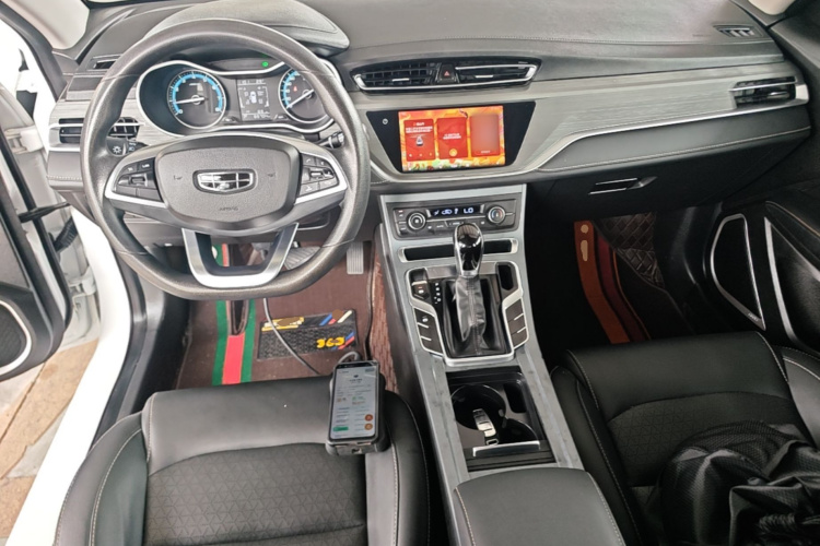 GEELY Emgrand 2021 car image #10