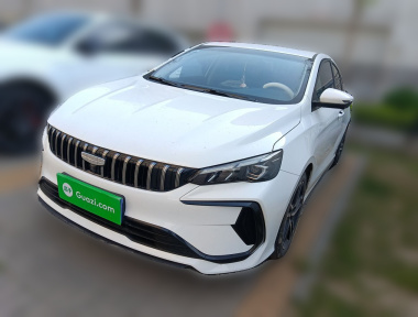 GEELY Binray 2024 GEELY Binray 2024 immagine di auto