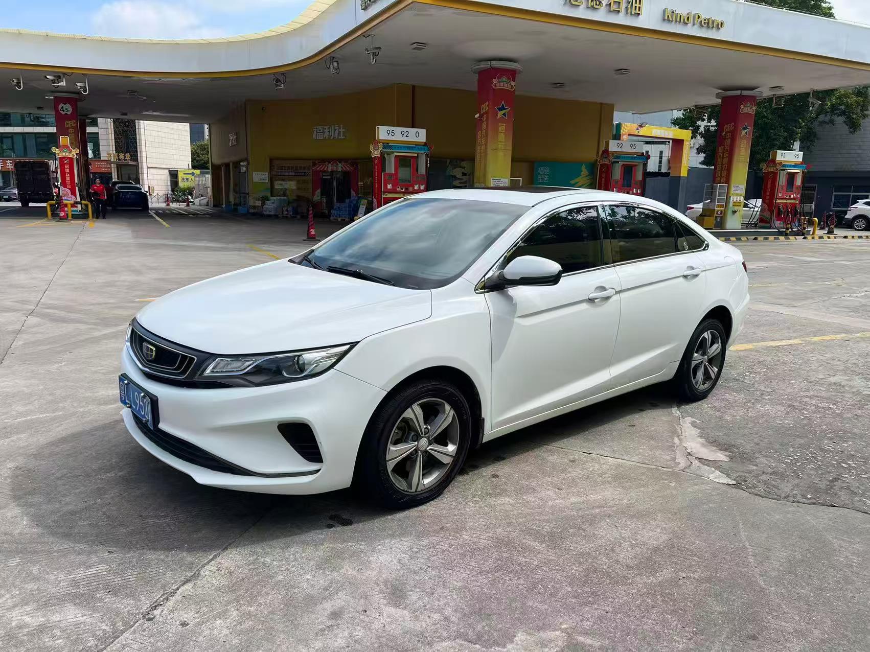 GEELY Emgrand GL 2017 car image 