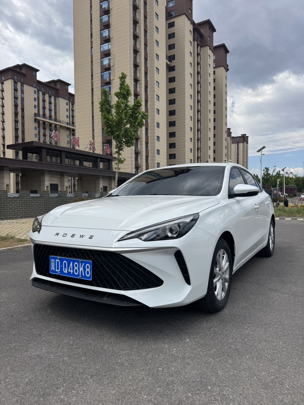 Roewe i5 2025 image de voiture 