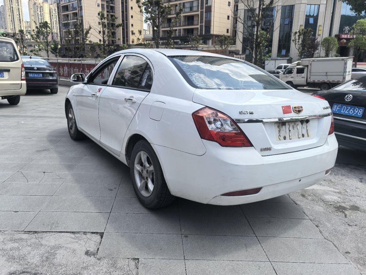 GEELY Emgrand Classic 2014 immagine di auto #7