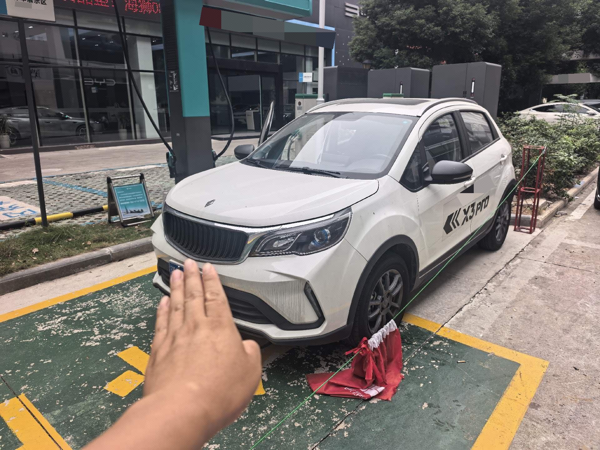 Livan X3 PRO 2025 car image 