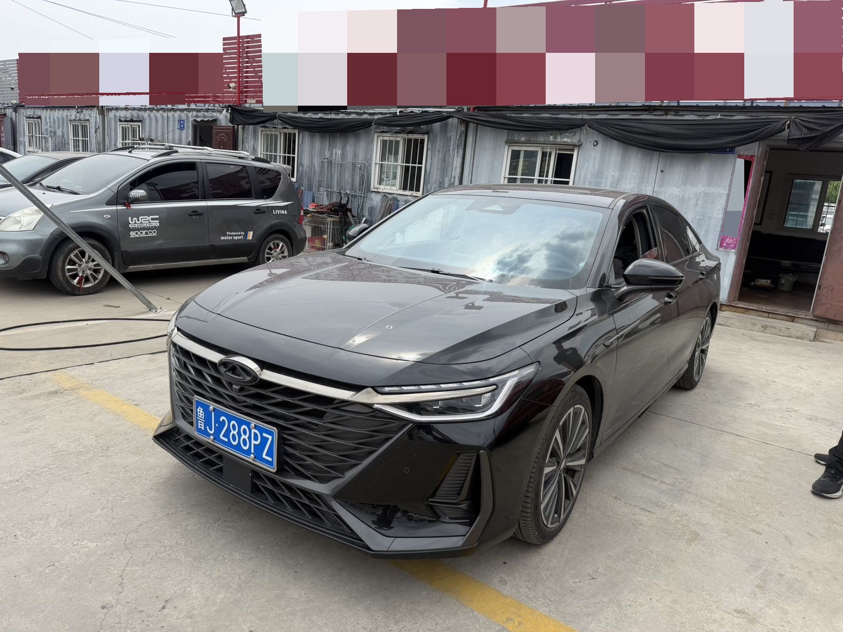 Chery Arrizo 8 2024 car image 