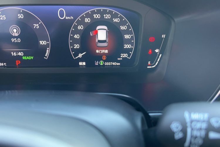 Honda CR-V 2023 car image #10