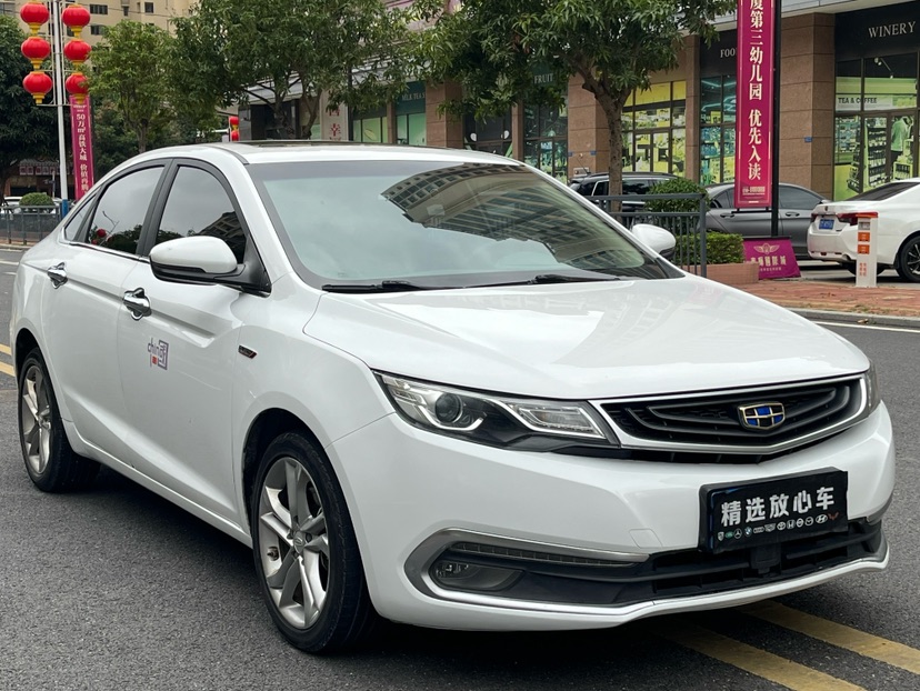 GEELY Emgrand GL 2017 car image #3