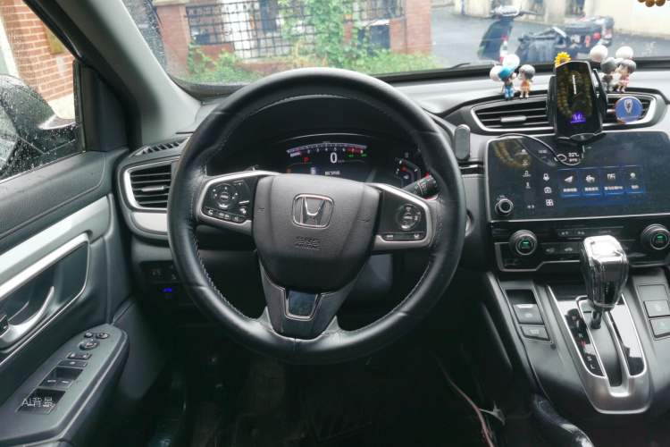 Honda CR-V 2020 #12 Honda CR-V 2020 car image #12