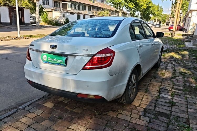 GEELY Emgrand 2016 #7 GEELY Emgrand 2016 image de voiture #7