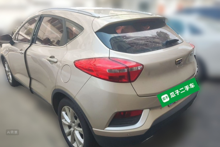 GEELY Emgrand GS 2017 car image #5