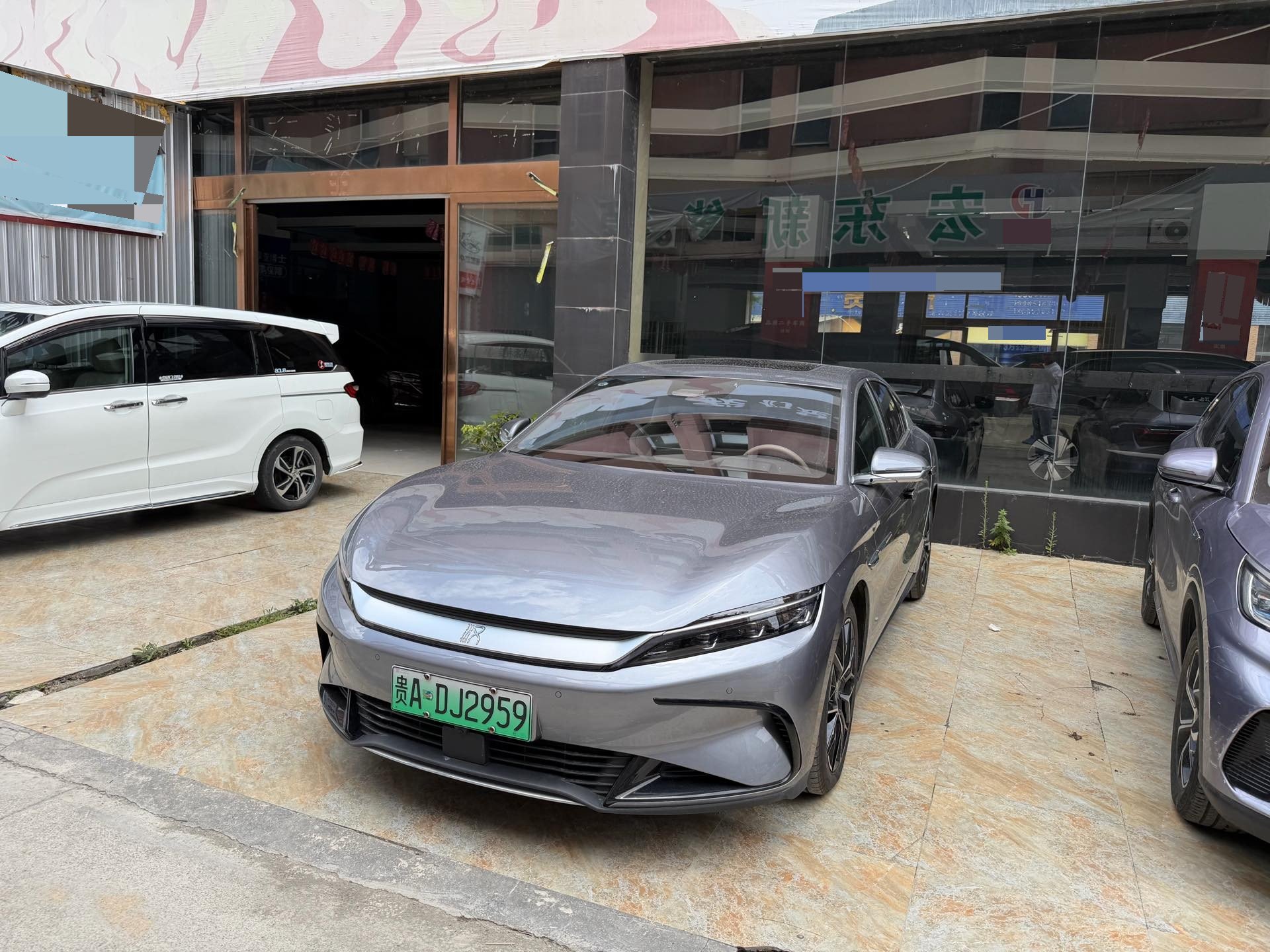 BYD Han 2024 car image 