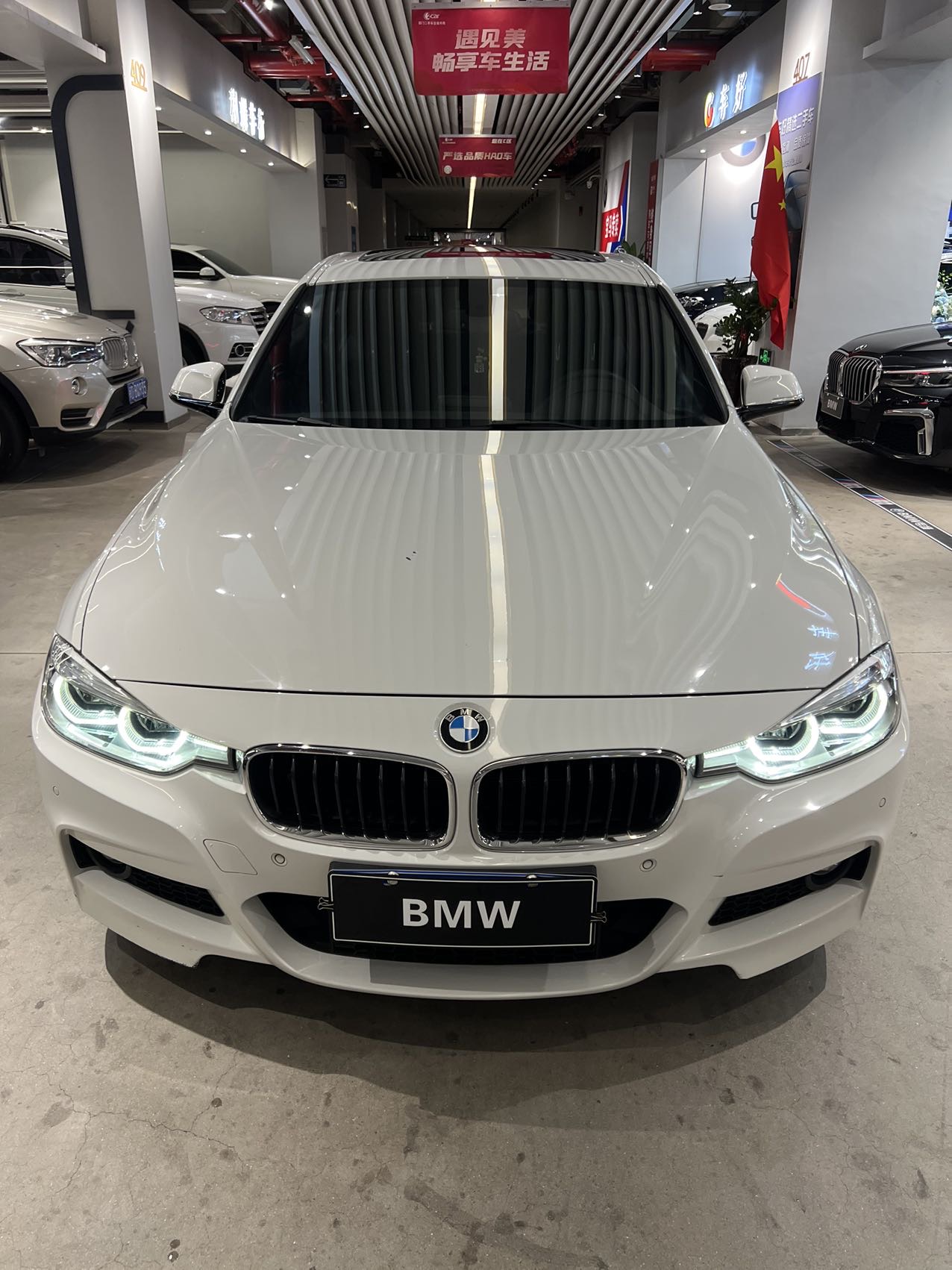 BMW 3 Series 2019 #2 BMW 3 Series 2019 car image #2
