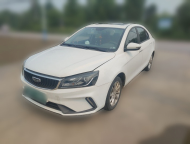 GEELY Emgrand 2021 car image 