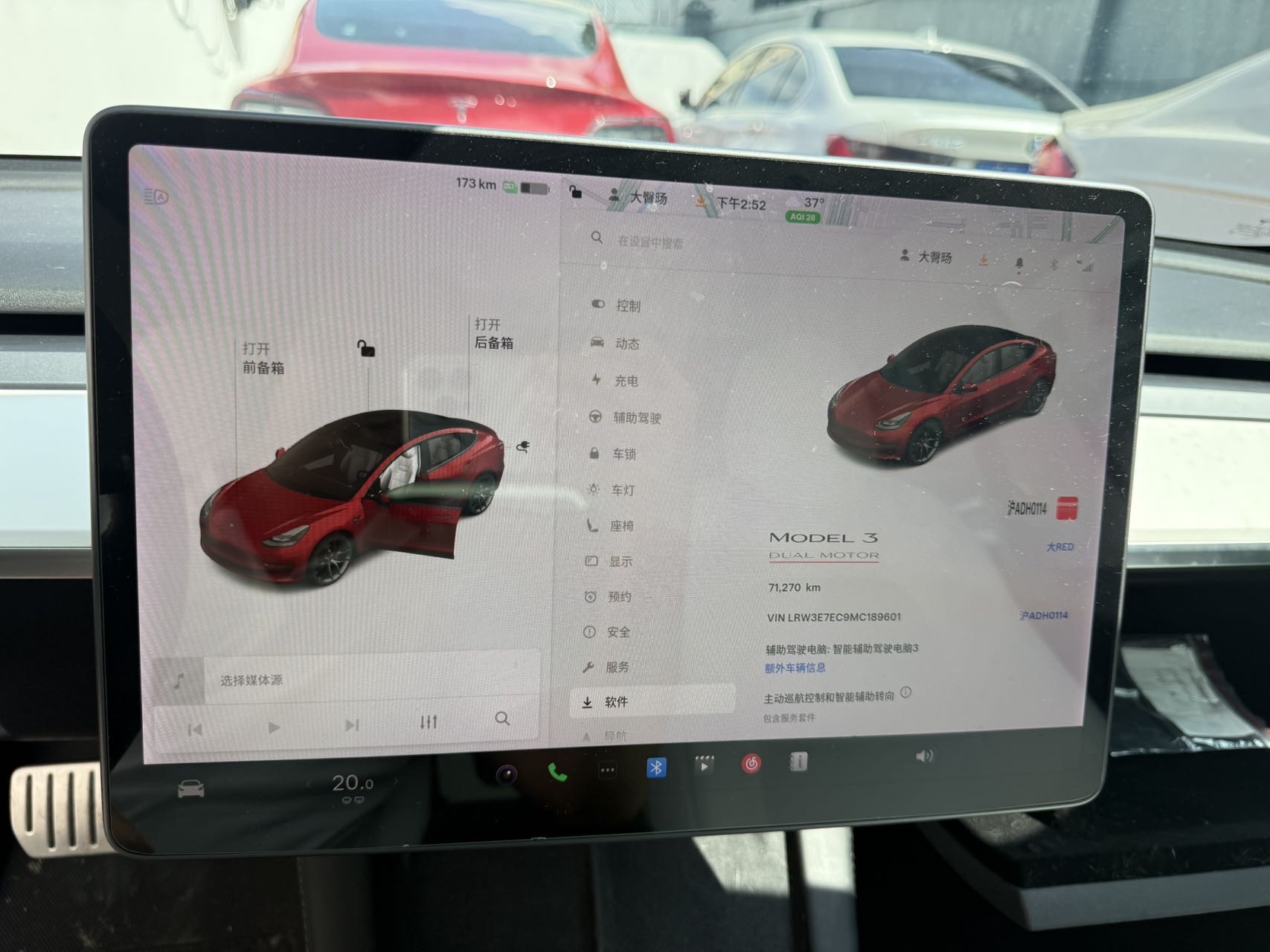 Tesla Model 3 2021 #5 Tesla Model 3 2021 car image #5