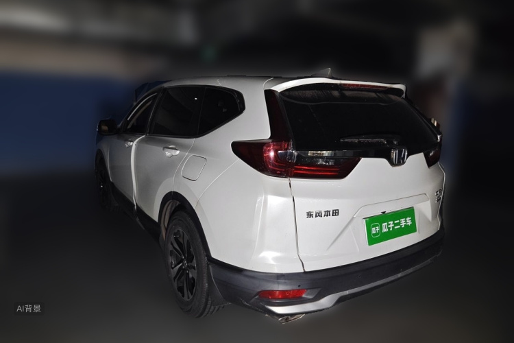 Honda CR-V 2021 car image #5