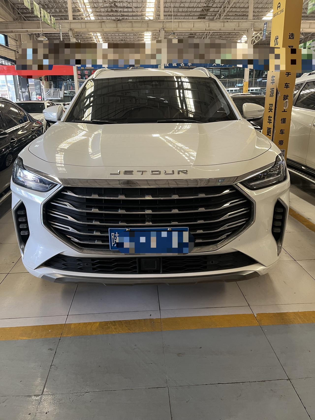 Jetour X70 PLUS 2021 Jetour X70 PLUS 2021 car image
