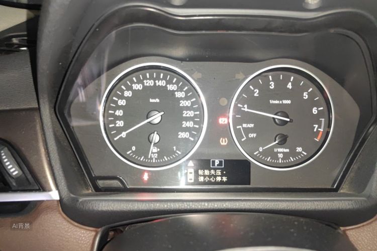 BMW X1 2017 #13 BMW X1 2017 car image #13