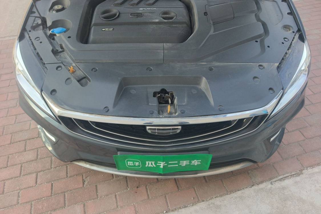 GEELY Binray 2020 #10 GEELY Binray 2020 car image #10