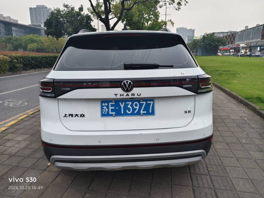 Volkswagen Tharu 2025 imagem de carro #7