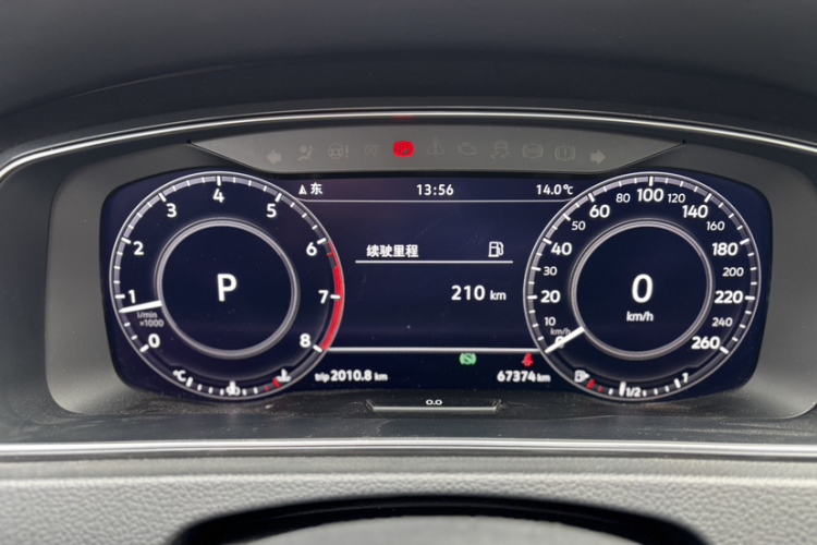 Volkswagen Golf 2020 #8 Volkswagen Golf 2020 car image #8