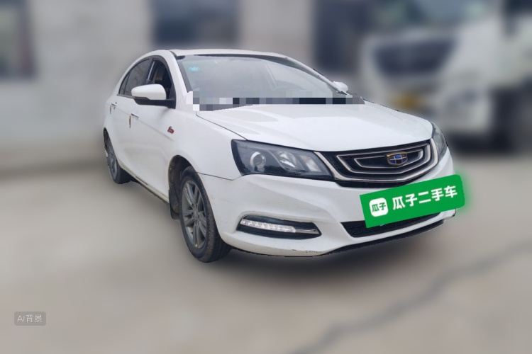GEELY Emgrand 2017 #4 GEELY Emgrand 2017 immagine di auto #4
