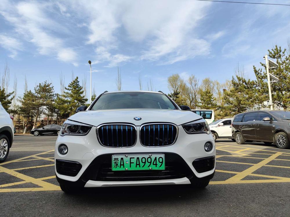 BMW X1 New Energy 2017 #2 BMW X1 New Energy 2017 car image #2