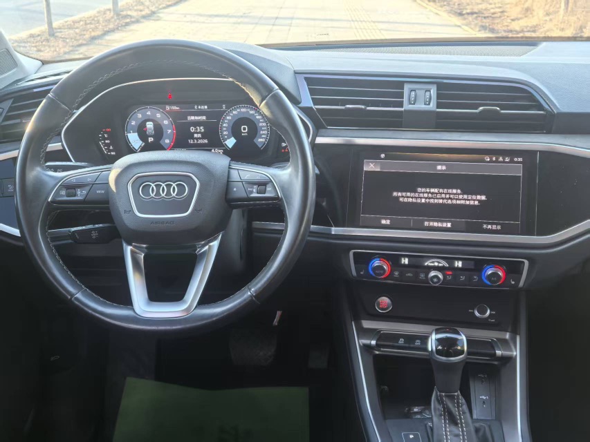 Audi Q3 2023 car image #15
