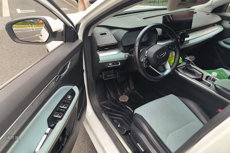 GEELY Emgrand L 2022 image de voiture #18