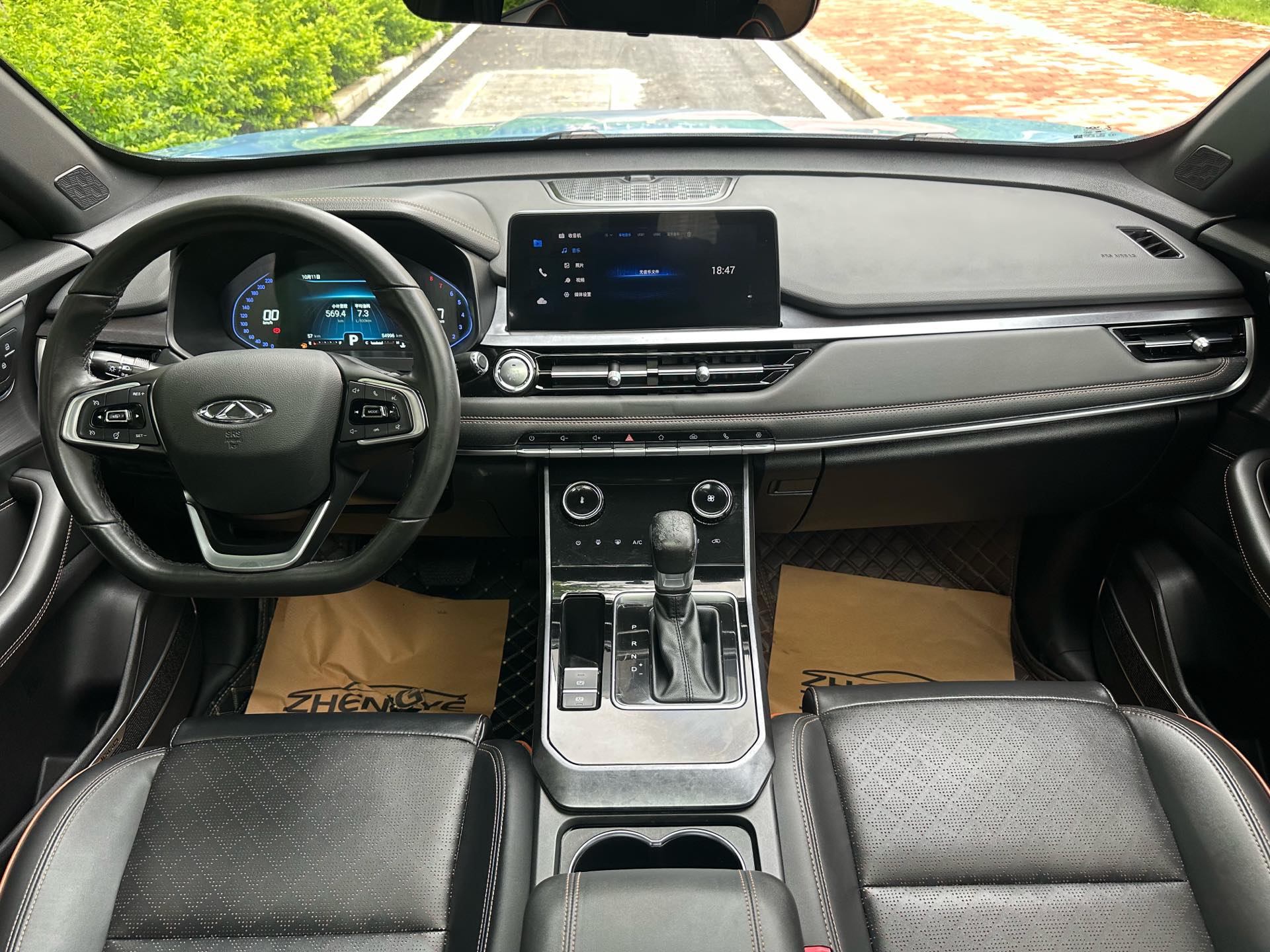 Chery Tiggo 5x 2021 car image #2