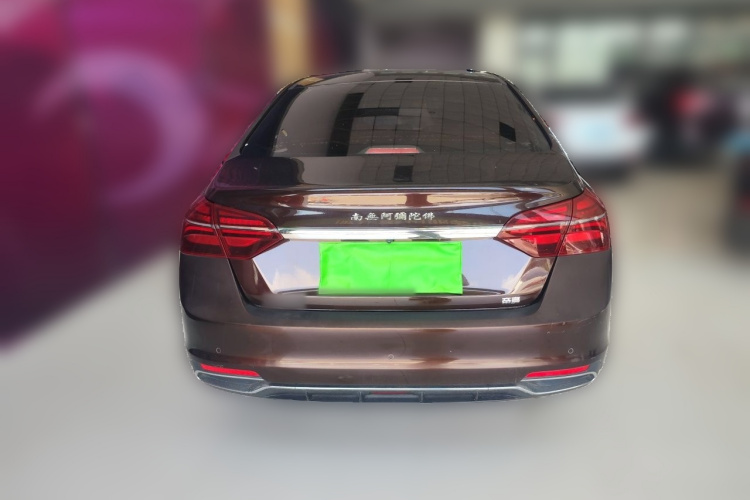 GEELY Emgrand 2020 car image #4