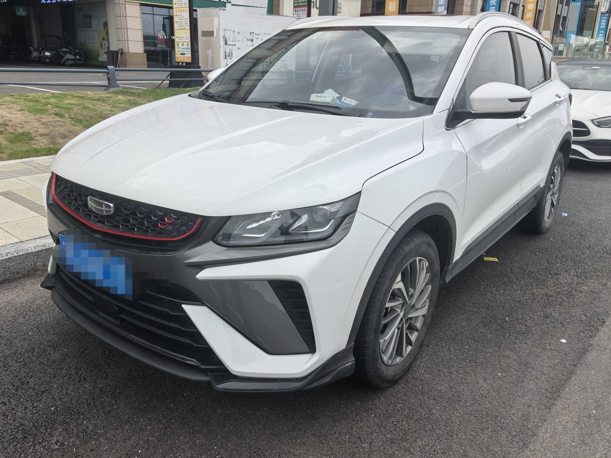 GEELY Coolray 2022 GEELY Coolray 2022 car image