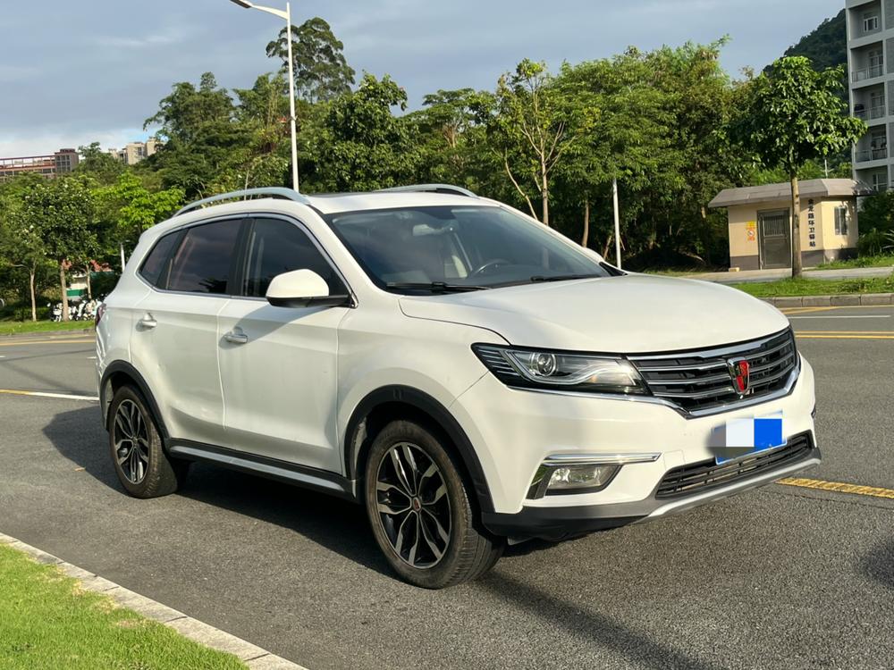 Roewe RX5 2018 car image #3