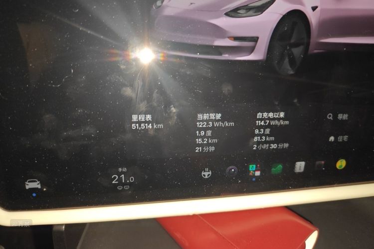Tesla Model 3 2023 car image #14