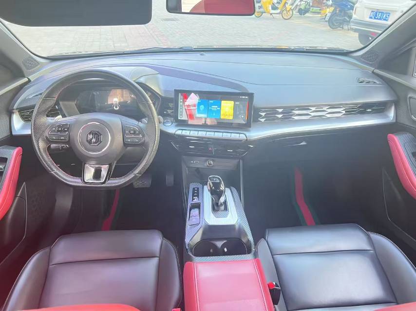 MG 5 2022 #8 MG 5 2022 image de voiture #8