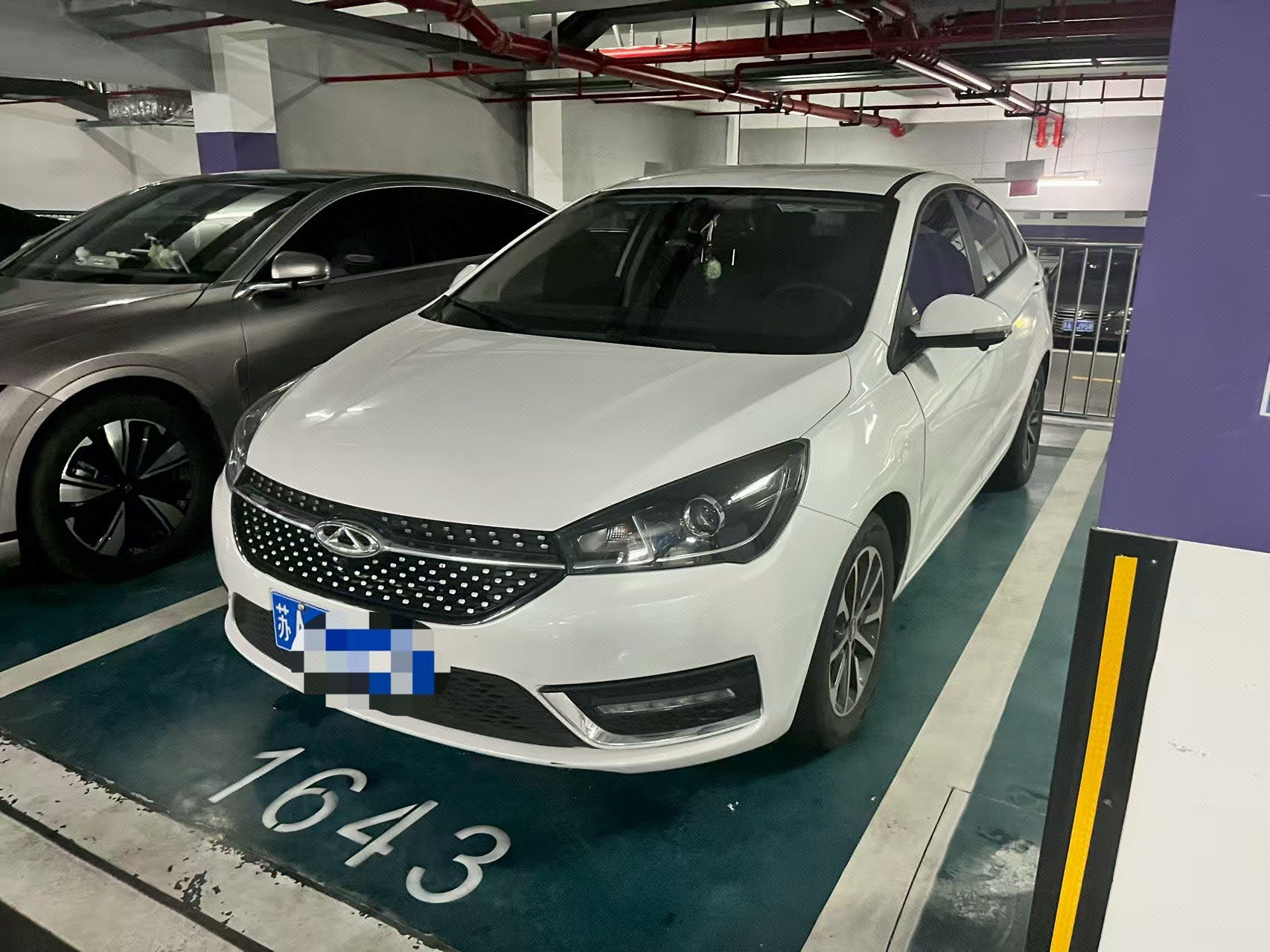 Chery Arrizo 5 2022 car image 