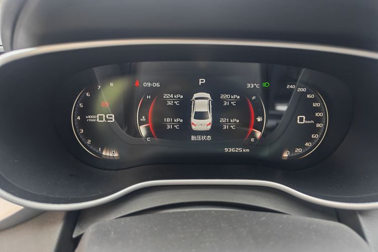 GEELY Emgrand 2019 car image #13