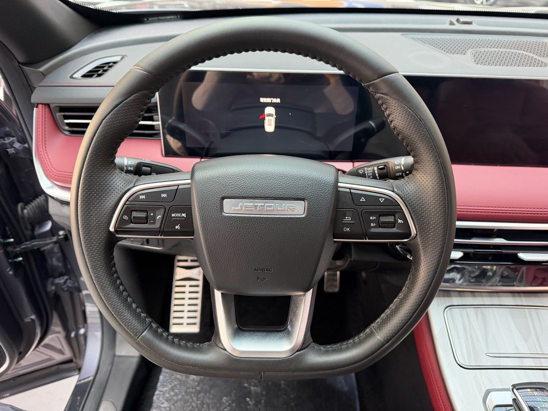 Jetour X70 PLUS 2023 #6 Jetour X70 PLUS 2023 car image #6