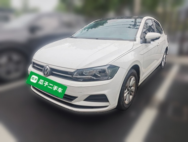 Volkswagen Polo 2020 Volkswagen Polo 2020 car image