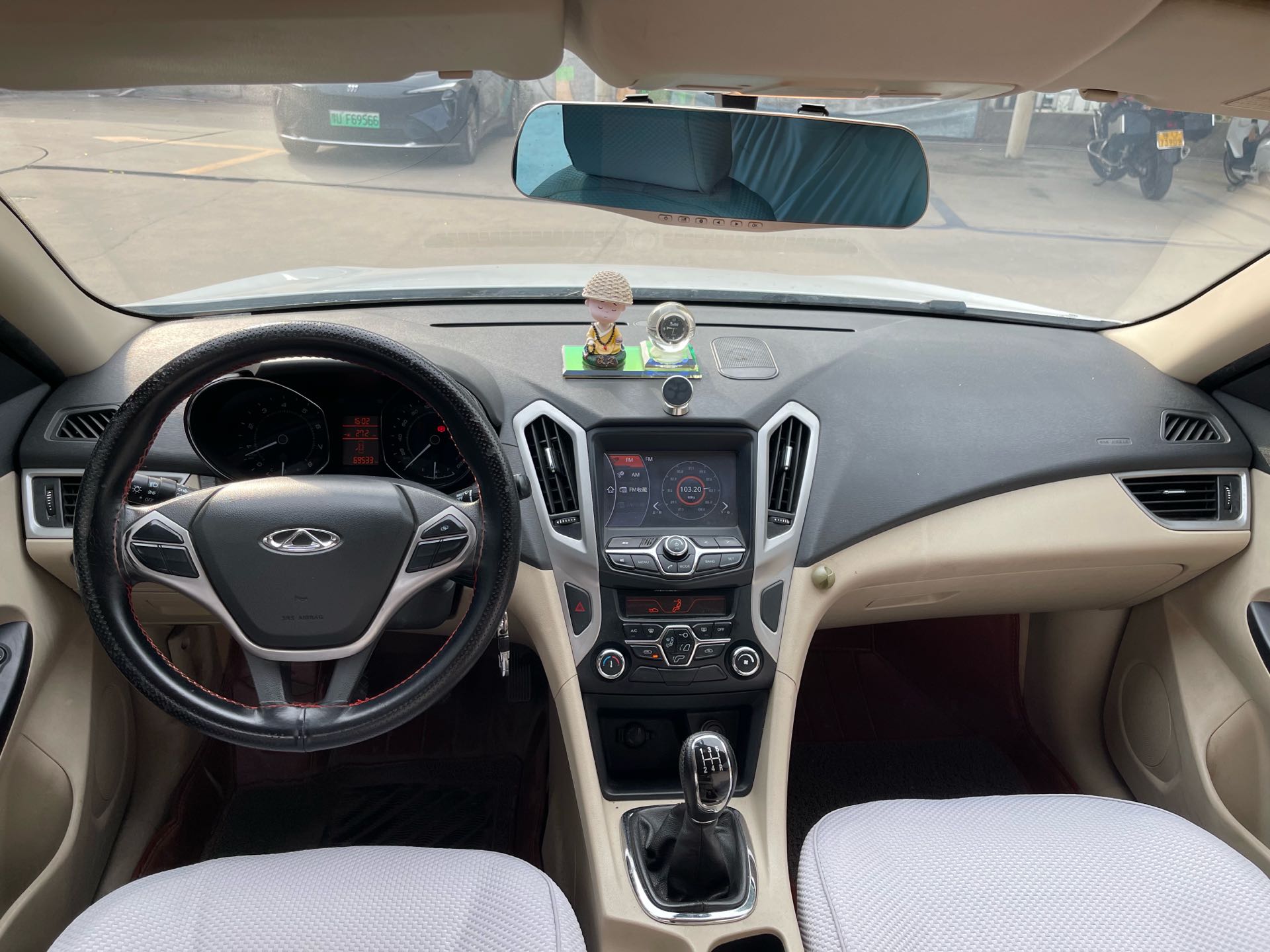 Chery Arrizo 7 2014 car image #5