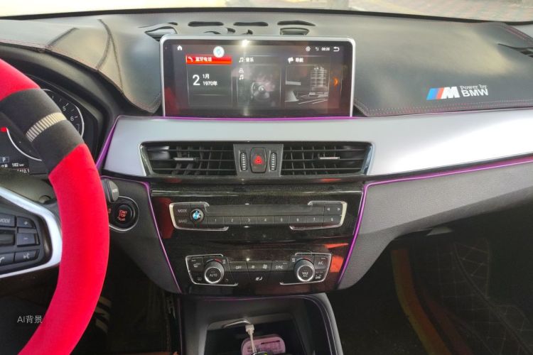BMW X1 2017 #15 BMW X1 2017 imagen de coche #15