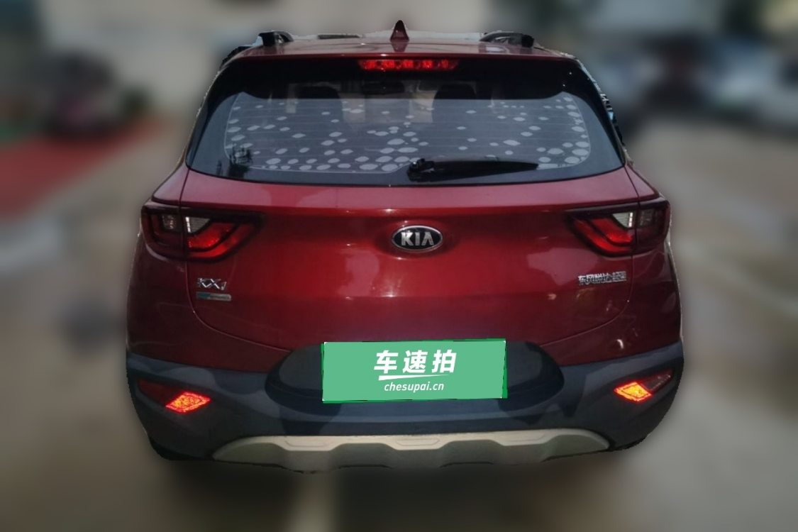 Kia KX1 2019 car image #6