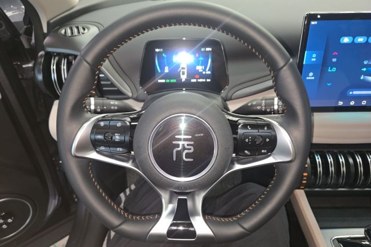 BYD Yuan Plus 2023 #15 BYD Yuan Plus 2023 immagine di auto #15
