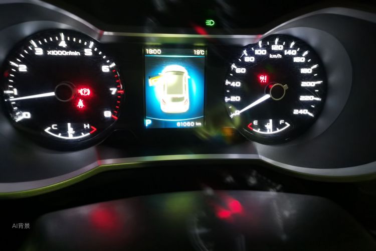 GEELY Emgrand GS 2017 car image #14