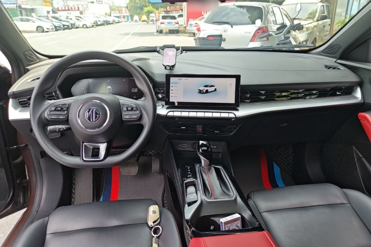MG 5 2023 #10 MG 5 2023 car image #10