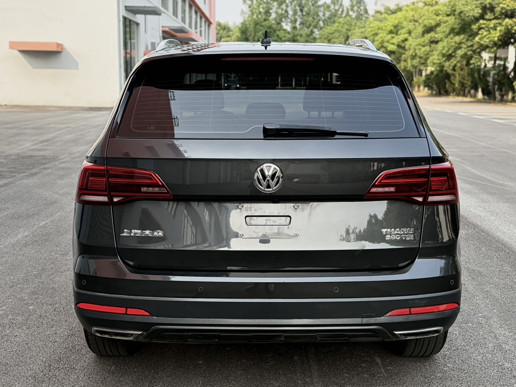 Volkswagen Tharu 2020 car image #12