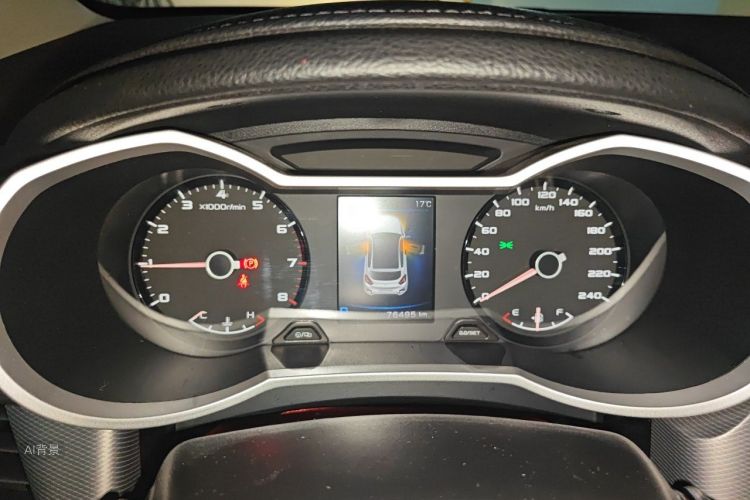 GEELY Emgrand GS 2018 #13 GEELY Emgrand GS 2018 car image #13