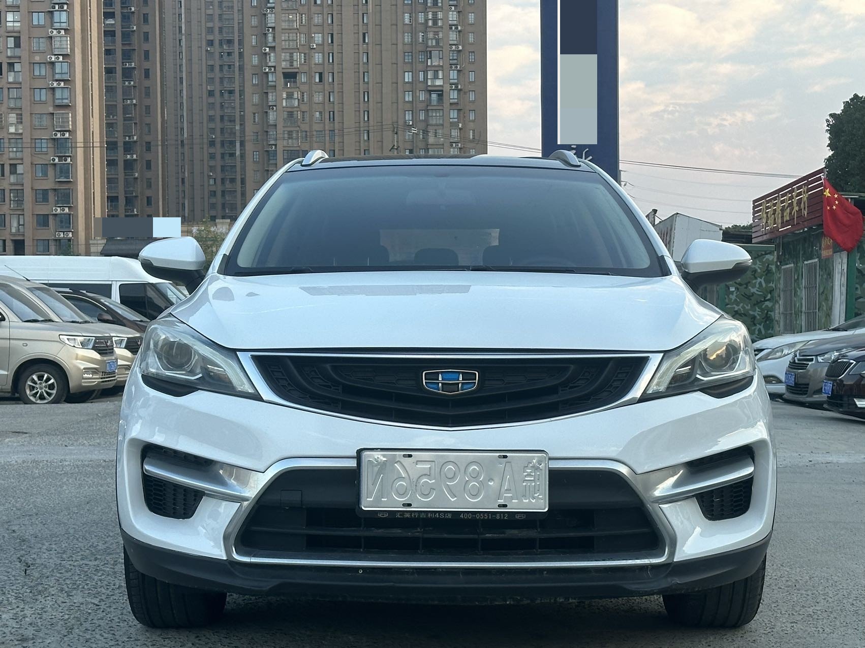 GEELY Emgrand GS 2016 #2 GEELY Emgrand GS 2016 immagine di auto #2